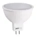 PLED- ECO-JCDR 5W 3000K 400Lm GU5.3 230V/50Hz   Jazzway