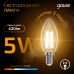 Лампа Gauss Filament Свеча 5W 420lm 2700К Е14 LED 1/10/50
