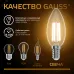 Лампа Gauss Filament Свеча 7W 550lm 2700К Е14 LED 1/10/50