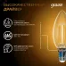Лампа Gauss Filament Свеча 7W 550lm 2700К Е14 LED 1/10/50