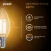 Лампа Gauss Filament Свеча 7W 550lm 2700К Е14 LED 1/10/50