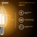 Лампа Gauss Filament Свеча 11W 810lm 2700К Е14 LED 1/10/50