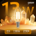 Лампа Gauss Filament Свеча 13W 1100lm 2700К Е14 LED 1/10/50
