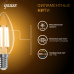 Лампа Gauss Filament Свеча 13W 1100lm 2700К Е14 LED 1/10/50
