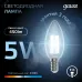 Лампа Gauss Filament Свеча 5W 450lm 4100К Е14 LED 1/10/50