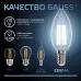 Лампа Gauss Filament Свеча 5W 450lm 4100К Е14 LED 1/10/50
