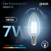 Лампа Gauss Filament Свеча 7W 580lm 4100К Е14 LED 1/10/50