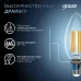 Лампа Gauss Filament Свеча 7W 580lm 4100К Е14 LED 1/10/50