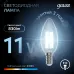 Лампа Gauss Filament Свеча 11W 830lm 4100К Е14 LED 1/10/50