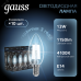 Лампа Gauss Filament Свеча 13W 1150lm 4100К Е14 LED 1/10/50