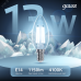 Лампа Gauss Filament Свеча 13W 1150lm 4100К Е14 LED 1/10/50
