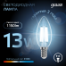 Лампа Gauss Filament Свеча 13W 1150lm 4100К Е14 LED 1/10/50