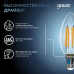Лампа Gauss Filament Свеча 13W 1150lm 4100К Е14 LED 1/10/50