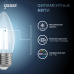 Лампа Gauss Filament Свеча 7W 580lm 4100К Е27 LED 1/10/50