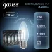 Лампа Gauss Filament Свеча 11W 830lm 4100К Е27 LED 1/10/50