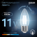 Лампа Gauss Filament Свеча 11W 830lm 4100К Е27 LED 1/10/50