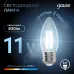 Лампа Gauss Filament Свеча 11W 830lm 4100К Е27 LED 1/10/50