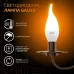 Лампа Gauss Свеча на ветру 9.5W 890lm 3000K E14 LED 1/10/50
