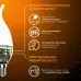 Лампа Gauss Свеча на ветру 9.5W 890lm 3000K E14 LED 1/10/50