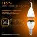 Лампа Gauss Свеча на ветру 9.5W 890lm 3000K E14 LED 1/10/50