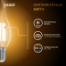 Лампа Gauss Filament Свеча на ветру 5W 420lm 2700К Е14 LED 1/10/50