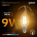 Лампа Gauss Filament Свеча на ветру 9W 680lm 2700К Е14 LED 1/10/50