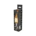 Лампа Gauss Filament Свеча на ветру 13W 1100lm 2700К Е14 LED 1/10/50