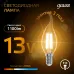 Лампа Gauss Filament Свеча на ветру 13W 1100lm 2700К Е14 LED 1/10/50