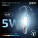 Лампа Gauss Filament Свеча на ветру 5W 450lm 4100К Е14 LED 1/10/50