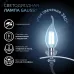 Лампа Gauss Filament Свеча на ветру 13W 1150lm 4100К Е14 LED 1/10/50