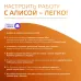 Лампа Gauss Smart Home A60 8,5W 806lm 2700К E27 диммируемая LED 1/10/40