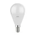 Лампа Gauss Шар 7W 590lm 4100К Е14 диммируемая LED 1/10/100