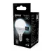 Лампа Gauss Шар 9.5W 950lm 4100K E14 LED 1/10/100