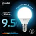 Лампа Gauss Шар 9.5W 950lm 4100K E14 LED 1/10/100