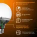 Лампа Gauss G95 16W 1480lm 3000K E27 LED 1/20