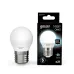 Лампа Gauss Шар 6.5W 550lm 4100K E27 LED 1/10/100