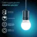 Лампа Gauss Шар 9.5W 950lm 4100K E27 LED 1/10/100