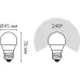 Лампа Gauss Шар 6.5W 550lm 6500K E27 LED 1/10/100