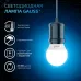 Лампа Gauss Шар 6.5W 550lm 6500K E27 LED 1/10/100