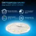 Лампа Gauss Шар 6.5W 550lm 6500K E27 LED 1/10/100