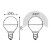 Лампа Gauss Basic Шар 5,5W 525lm 3000K E14 (3 лампы в упаковке) LED 1/40