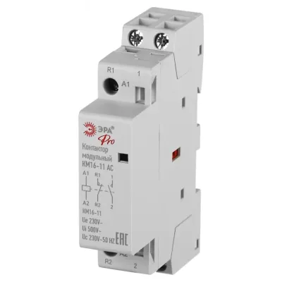 Контактор модульный ЭРА PRO NO-902-321 КМ16-11 АС