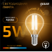 Лампа Gauss Filament Шар 5W 420lm 2700К Е14 LED 1/10/50