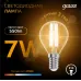 Лампа Gauss Filament Шар 7W 550lm 2700К Е14 LED 1/10/50