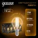 Лампа Gauss Filament Шар 11W 810lm 2700К Е14 LED 1/10/50