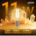 Лампа Gauss Filament Шар 11W 810lm 2700К Е14 LED 1/10/50