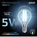 Лампа Gauss Filament Шар 5W 450lm 4100К Е14 LED 1/10/50