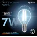 Лампа Gauss Filament Шар 7W 580lm 4100К Е14 LED 1/10/50