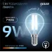 Лампа Gauss Filament Шар 9W 710lm 4100К Е14 LED 1/10/50
