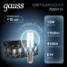 Лампа Gauss Filament Шар 13W 1150lm 4100К Е14 LED 1/10/50